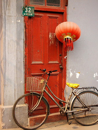 A Shanghai Story